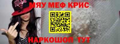 ешки Партизанск