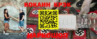 дмт Первоуральск