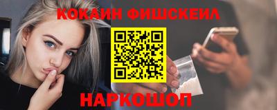 mdma Пугачёв