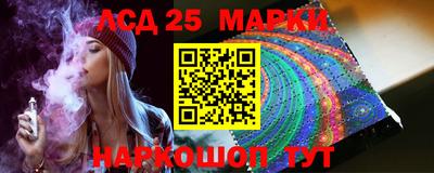 ешки Партизанск