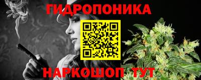 дмт Первоуральск