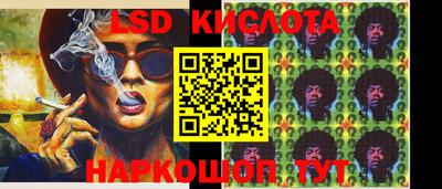 ешки Партизанск