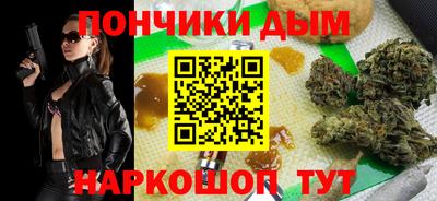 дмт Первоуральск