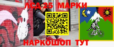 кокаин премиум Пыть-Ях