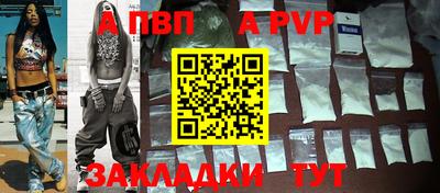 дмт Первоуральск