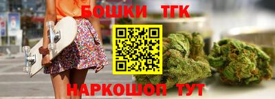 mdma Пугачёв
