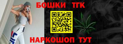 ешки Партизанск