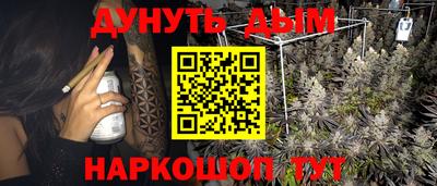 дмт Первоуральск