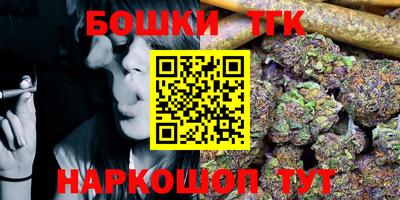 кокаин премиум Пыть-Ях