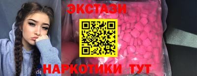 кокаин премиум Пыть-Ях