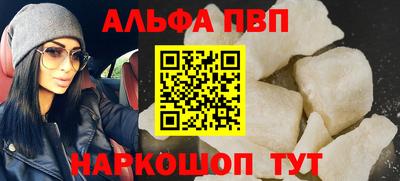 дмт Первоуральск