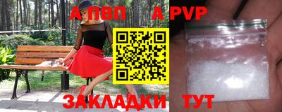 дмт Первоуральск