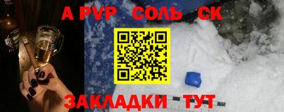 mdma Пугачёв