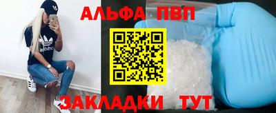 дмт Первоуральск