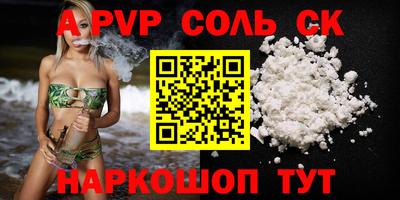дмт Первоуральск