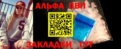 дмт Первоуральск