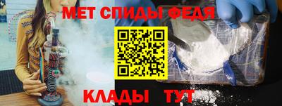ешки Партизанск