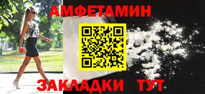 дмт Первоуральск