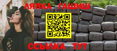 кокаин Пушкино